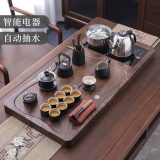 豪峰整套茶具套装全自动烧水壶一体实木茶盘家用客厅送礼伴手礼