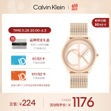 凯文克莱（Calvin Klein）官方正品CK手表标志logo情侣款石英表送女友礼物金色25200035