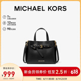 MICHAEL KORS礼物送女友轻奢MK女包EMILIA皮质手提斜挎托特包蝴蝶包小号黑色