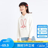 巴拉巴拉童装儿童卫衣女童春秋款中大童长袖上衣加绒保暖连帽202123121002
