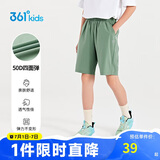 361°童装 儿童短裤夏季男女童运动弹力透气梭织五分裤 绿160