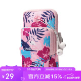 骆驼（CAMEL）户外运动臂包跑步袋手机包运动健身男臂套手臂包腕包女装备包