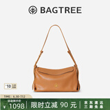 BAGTREE【明星同款】包包树奶盒包植鞣牛皮新款轻奢品牌单肩斜挎Hobo女包 焦糖色-中号【磁吸拉链款】 高级小众