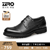 零度Zero皮鞋男正装鞋大头宽脚软底舒适休闲男士皮鞋耐磨英伦风商务鞋 黑色 39 (250mm) (偏大一码)