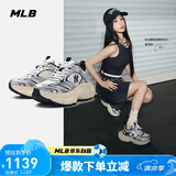 MLB鞋子男女赛博老爹鞋虞书欣明星同款25春新款3ASHWD15N-50IVS-230