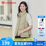 坦博尔羽绒服马甲女立领宽松外搭短款羽绒背心外套TD236006 奶茶棕 180