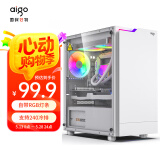 爱国者（aigo）JV13白色 电脑台式主机箱 桌面matx小机箱（透明侧板/ITX主板/240水冷/RGB灯条）