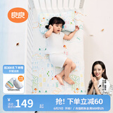 良良（liangliang）婴儿凉席抗菌儿童苎麻软凉席夏季宝宝床垫加大凉席幼儿园午睡凉席 【防螨抑菌】苎麻款-童话镇 110*60cm