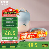 物生物（RELEA）焖烧杯316不锈钢焖烧壶保温饭盒桶上班宿舍焖粥杯汤壶节日礼物