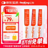 红狗 营养膏58g*3支装 猫咪营养膏猫营养膏狗狗猫咪维生素狗狗维生素