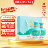 衡水老白干手酿礼盒 老白干香型白酒 42度500ml*2瓶礼盒装 纯粮酿造口粮酒