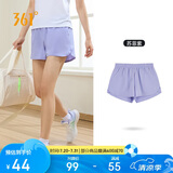 361°运动短裤夏季女跑步宽松运动裤户外健身休闲裤子女662424706H-4