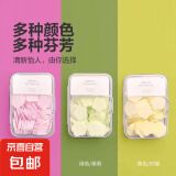 【出游必备】一次性洗手香皂片旅游肥皂片户外旅行便携随身洗手 2盒装【200片】柠檬香+茉莉香