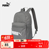 彪马（PUMA）通勤旅行学院风双肩背包男女同款学生印花书包077482 石灰色-03 OSFA/均码