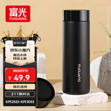 富光保温杯316L不锈钢男女士商务水杯学生杯子泡茶杯保冷杯生日礼物
