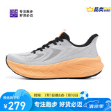 必迈（bmai）2025夏季Pure2.0跑步鞋轻便透气缓震护膝男女跑步运动休闲鞋 丹霞纪元 （芝麻灰/木瓜橙） 42