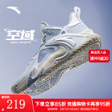 安踏（ANTA）KT3 Team｜篮球鞋男汤普森夏季中帮透气防滑减震学生实战运动鞋子 【空域】雾灰/浅银灰-1 42 (260mm)