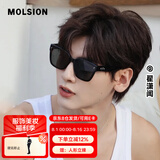 MOLSION陌森潮流太阳镜女2025明星同款大框墨镜男方框偏光MS3129&MS3128 【翟潇闻同款】MS3128C10 偏光