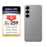 三星 Samsung Galaxy S25+ 原装环保生态皮保护壳 手机套 原厂手机壳 多功能保护套 灰色