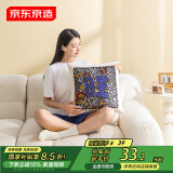 京东京造 京东 x Mr Doodle联名抱枕旺新年沙发床头办公室腰靠背垫45x45cm