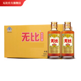 无比凸养生保健酒30度100ml*24瓶纯植物配方轻口味酒整箱装 30度 100mL 24瓶