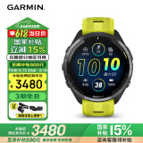 佳明（GARMIN）Forerunner965极光黄心率跑步血氧铁三户外运动智能手表跑马表