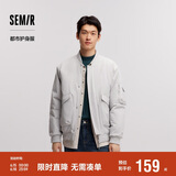 森马棉服男防水防油防污防风冬装厚飞行员棒球领夹克109724112101