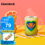 Glasslock&wigglewiggle联名玻璃杯卡通杯子咖啡牛奶杯男女水杯350ml 2件套