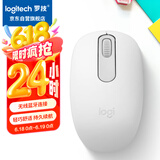 罗技（Logitech）M196 无线蓝牙鼠标 办公鼠标 笔记本商务办公家用 小巧便携 对称手型 珍珠白