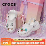 CROCS卡骆驰洞洞鞋泡芙云朵女鞋夏季新款女士增高鞋子高跟鞋凉鞋拖鞋女 206750-100/经典云朵/白色 36 -37(220mm)