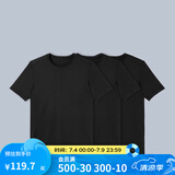 迪卡侬（DECATHLON）速干t恤男夏训练休闲宽松透气健身跑步速干衣短袖MSJT 黑色三件套 L （欧码偏大）