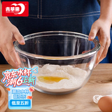 青苹果玻璃量杯带刻度耐高温烘焙工具厨房专用食品级打鸡蛋杯子 欧式和面盆【2600ML】单只装