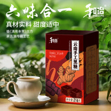 和治黑糖姜茶216g大姨妈多口味红糖姜枣茶经期水汁块月经送女友