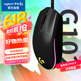 G102第二代游戏鼠标 RGB流光灯效鼠标 轻量化  游戏级8000DPI传感器 黑色 200-8000DPI