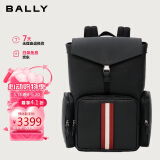 BALLY巴利【限时折扣】男包双肩包电脑包通勤休闲商务包旅行包 礼物