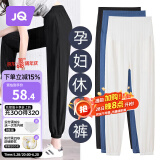 婧麒（JOYNCLEON）孕妇裤夏外穿打底休闲裤子薄款运动裤小个子 黑色 XXL JYK179088