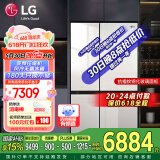 LG冰箱 655升双开对开门电冰箱 变频风冷无霜 节能净味养鲜 快速冷冻制冰 大容量超薄家用玻璃门 凝脂白S652GTW16B
