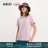 AIGLE艾高短袖T恤春夏经典款户外DFT速干排汗SILVADUR抗菌女 薰浅粉红 AT496 M(165/88A)