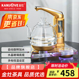 金灶（KAMJOVE） 全智能自动上水电热水壶 电茶壶自动茶具玻璃茶具套装 烧水电茶炉 B7 0.8L