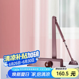 飞球( Fly.Globe) 闭门器液压缓冲家用防火门关门器 承重80-100KG 