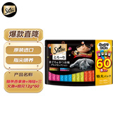 希宝（Sheba）进口猫零食成猫猫条吞拿鱼+海陆+三文鱼+扇贝12g*60