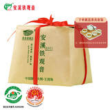 安溪铁观音乌龙茶清香型特级500g轻火袋装 自饮