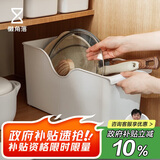 懒角落收纳盒厨房收纳盒带滑轮橱柜储物盒杂物收纳篮下水槽整理筐常规款