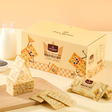 1号会员店奇亚籽苏打饼干600g 休闲零食