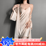 WANKOU性感睡衣女2025夏女士吊带睡裙睡袍晨袍睡衣冰丝绸薄款套装家居服  香槟套装 带胸垫 L 【建议101-115斤】
