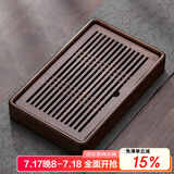 尚言坊茶盘储水式小型实木茶台家用 中式旅行茶具托盘 6胡桃木中号茶盘34*21*5cm