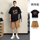 卡图弛冰丝纯棉短袖t恤套装男夏季潮牌凉感宽松半袖两件套休闲搭配衣服 IP560黑色短袖+棕色短裤 XL