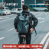 光影行星（GYXX）双肩背包电脑男女士旅行大容量运动休闲大学生高初中商务出差书包 宙斯-黑色中号-适合16寸电脑