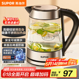 苏泊尔（SUPOR）玻璃电水壶热水壶高硼硅玻璃电热水壶 1.7L烧水壶 SWF17E26A