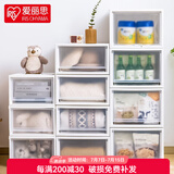 爱丽思（IRIS） 内衣内裤收纳盒日式储物整理盒袜子衣服收纳抽屉式衣柜收纳箱 【37L】白色/磨砂抽屉 面宽35